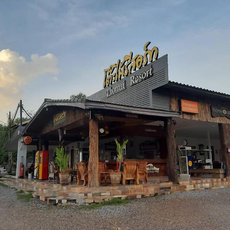 Tho Mai Resort Wang Chan Exterior foto